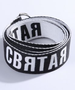 Ceinture industrielle streetwear - Cbrtar