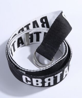 Ceinture industrielle streetwear - Cbrtar